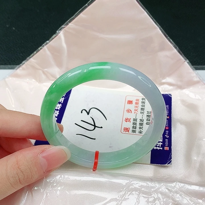 未镶嵌手镯翡翠翡翠手镯