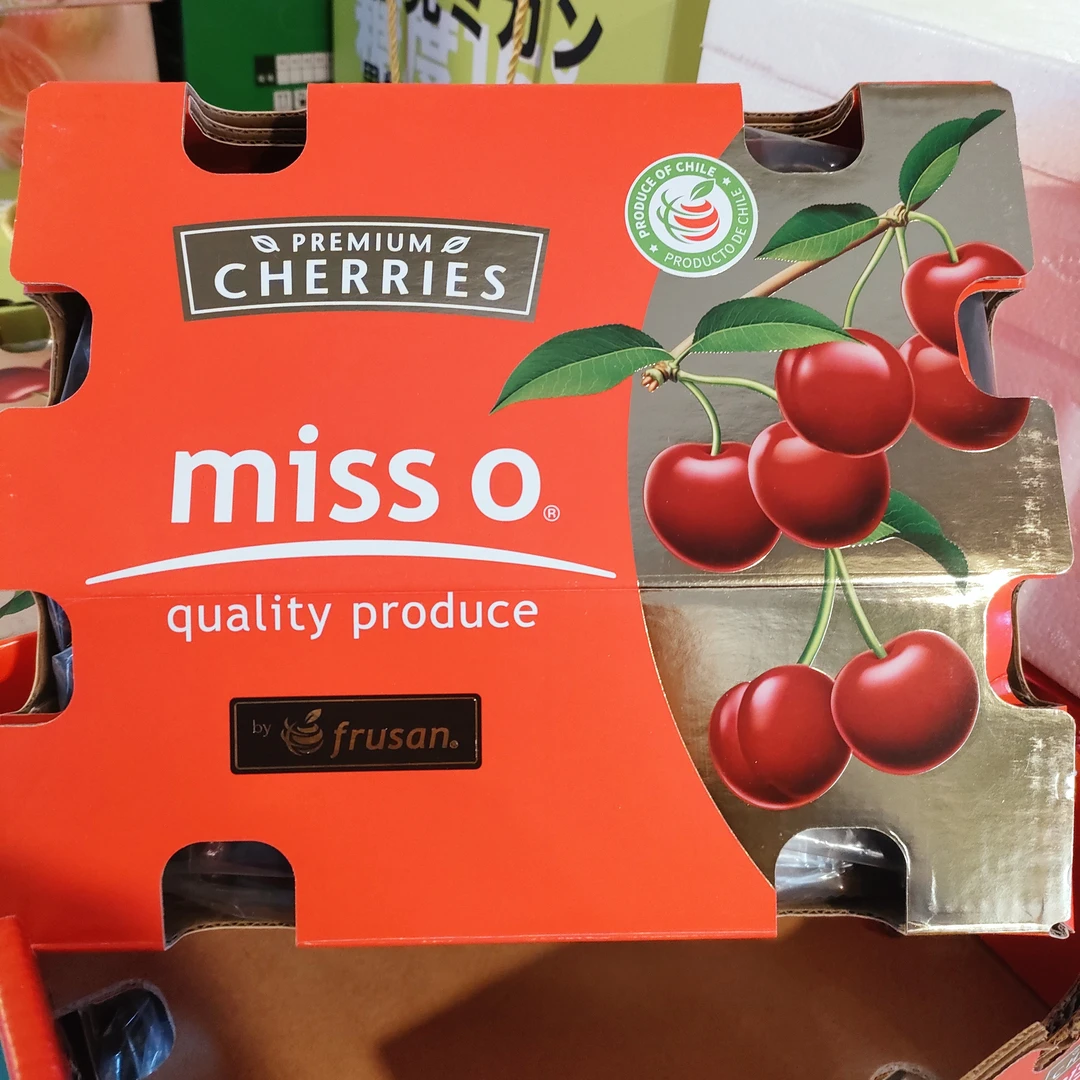 【新年礼盒】JDD科迪亚车厘子5斤/箱