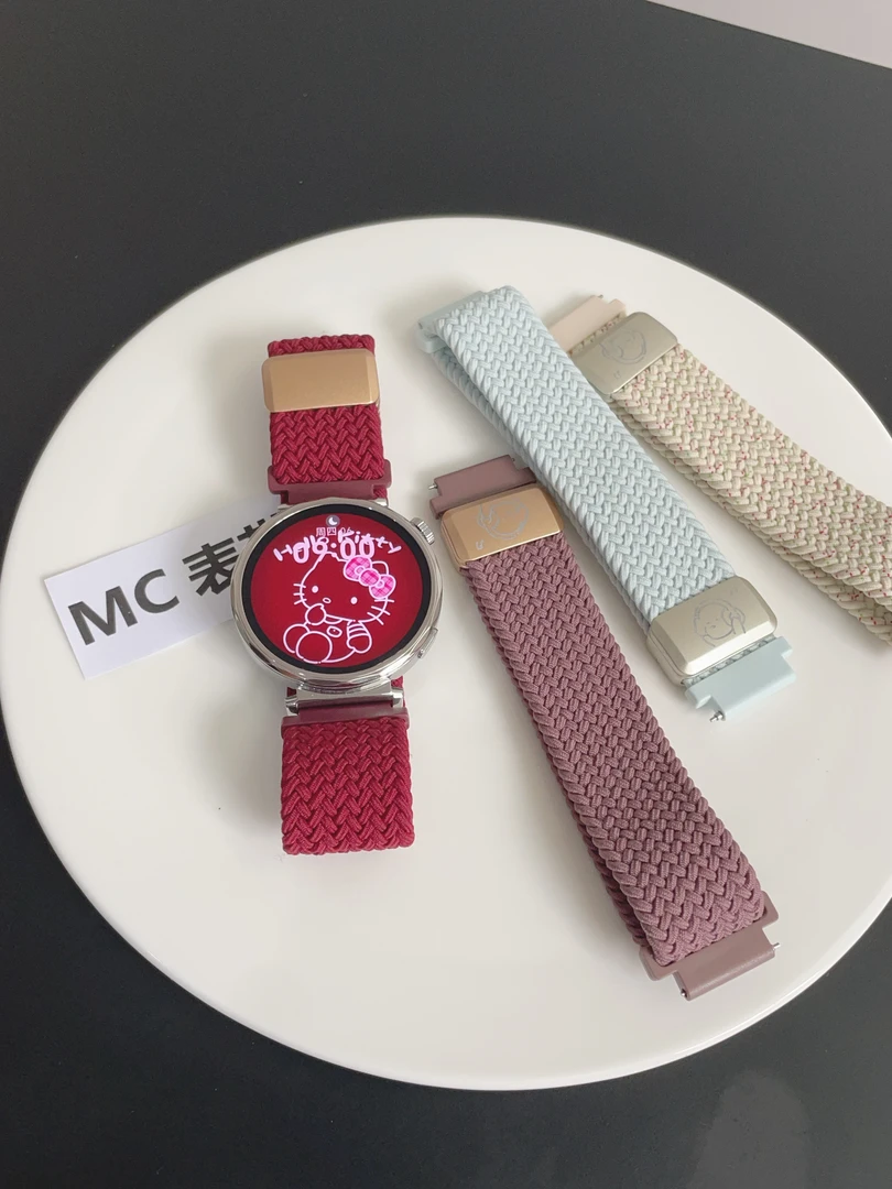 MC表带适用华为gt5手表音乐小狗编织尼龙gt4/gt3/gt2替换腕带5pro