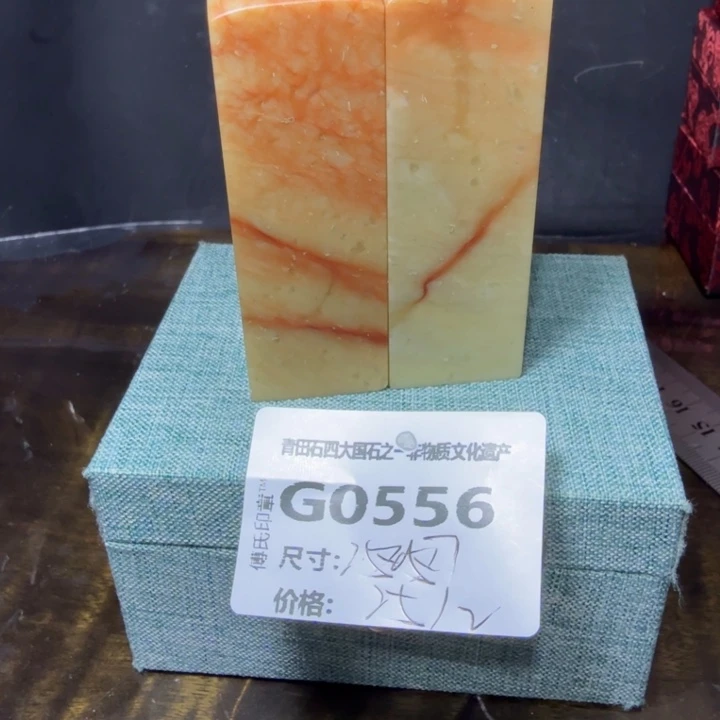 青田石9.12青田石雕厂家直销