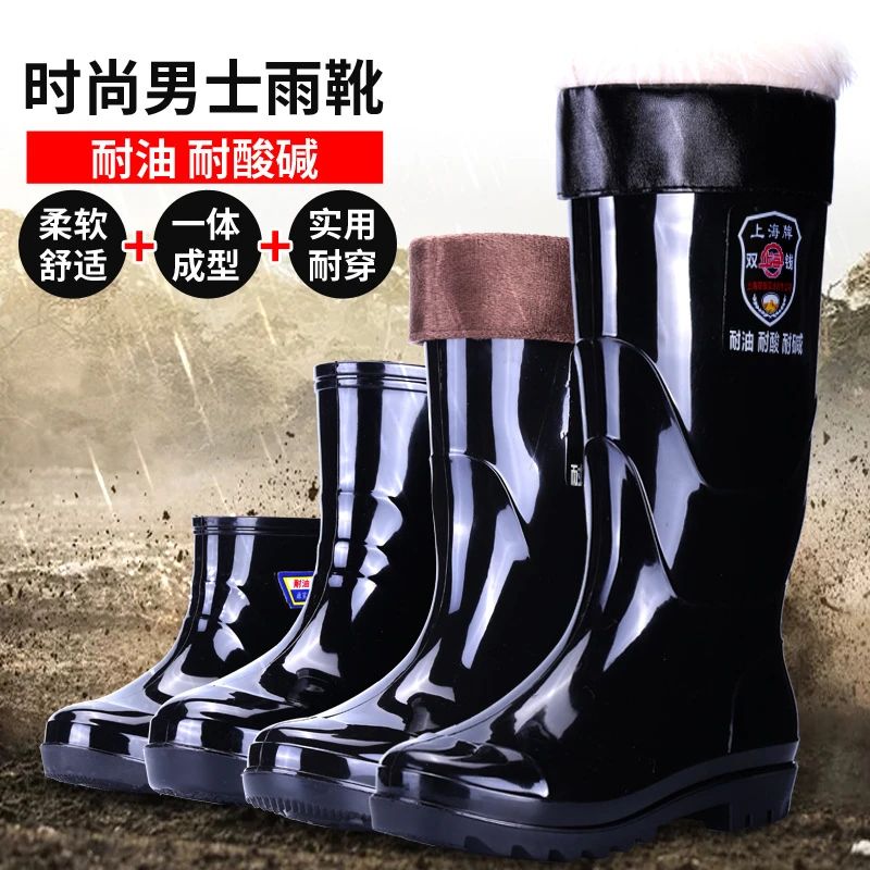 工地防水靴胶鞋上海牌加厚高筒新款雨鞋批发男士2025今年流行鞋子