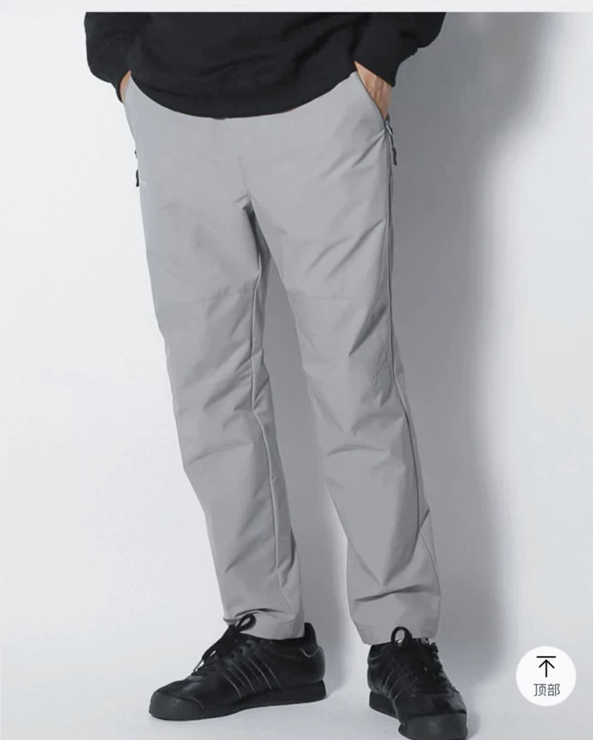男士都市通勤机能雪花山系户外徒步长裤
