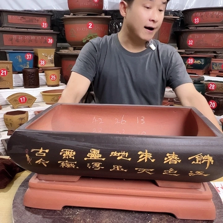 精品紫砂工厂直发