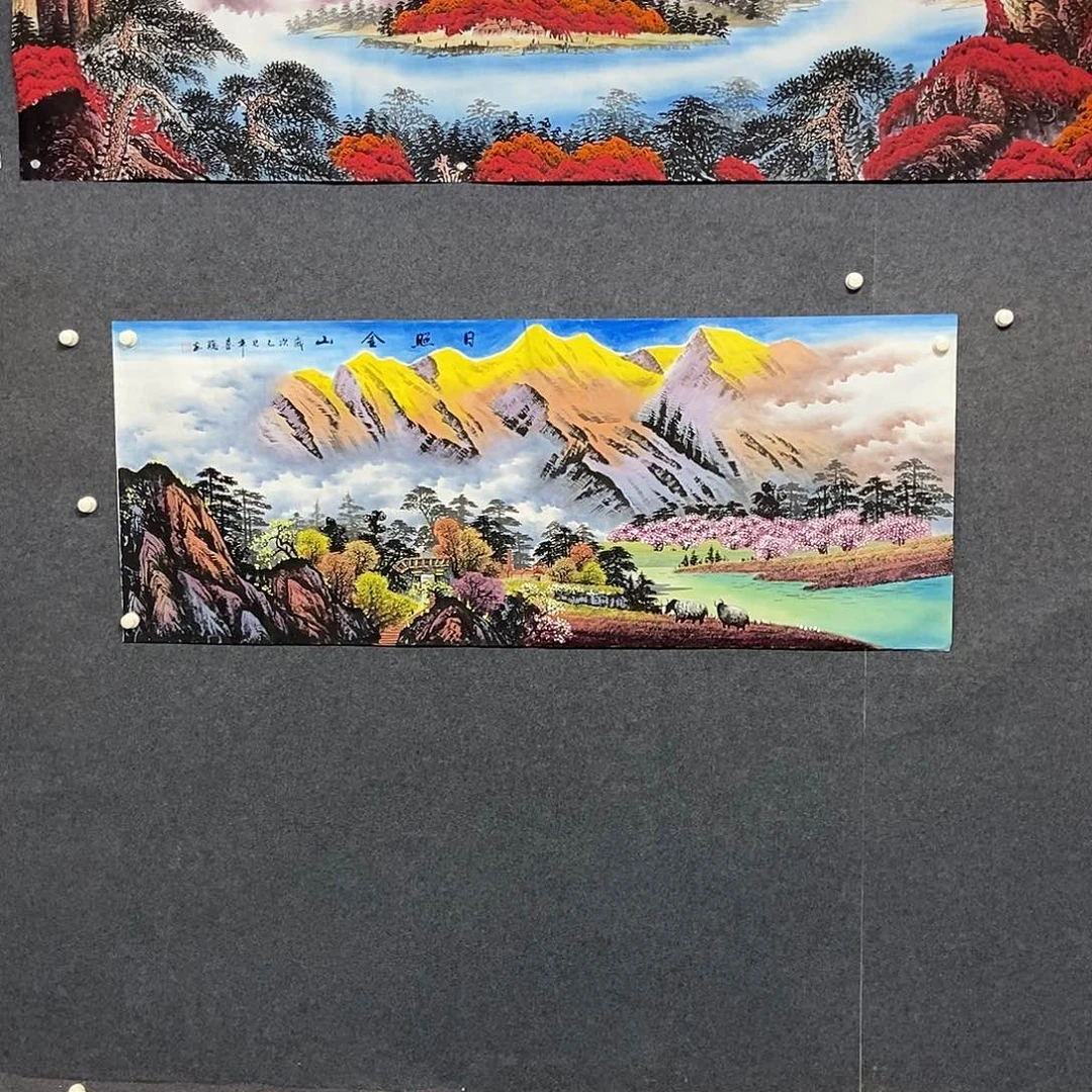 国画小六尺日照金山一副