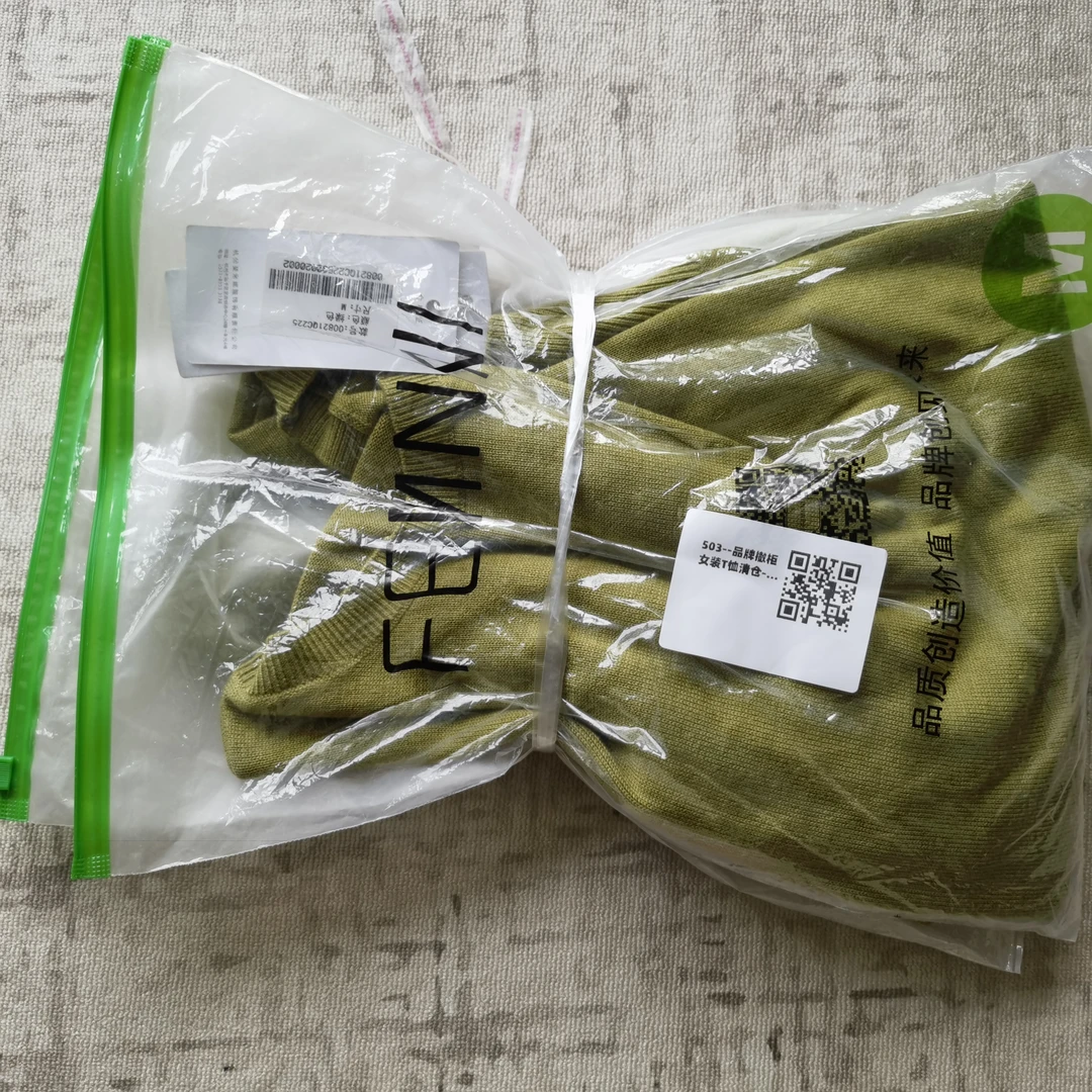 503--品牌撤柜女装T恤清仓-冯丽丽专属