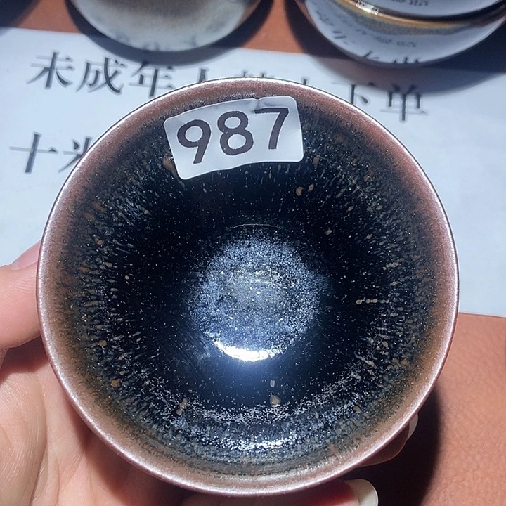 茶盏987茶盏茶盏茶盏