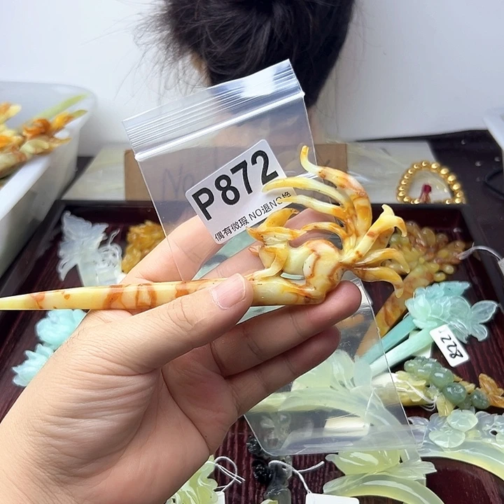 蛇纹石玉合金发饰落****?