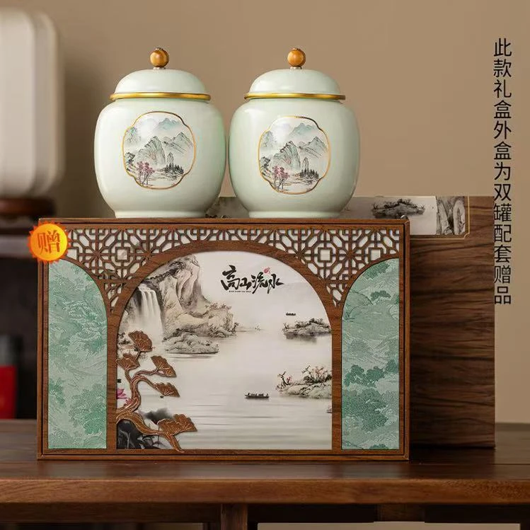 【顺丰】高山流水绿茶碧螺春 一斤装 精美双陶瓷罐装 送礼盒+礼袋