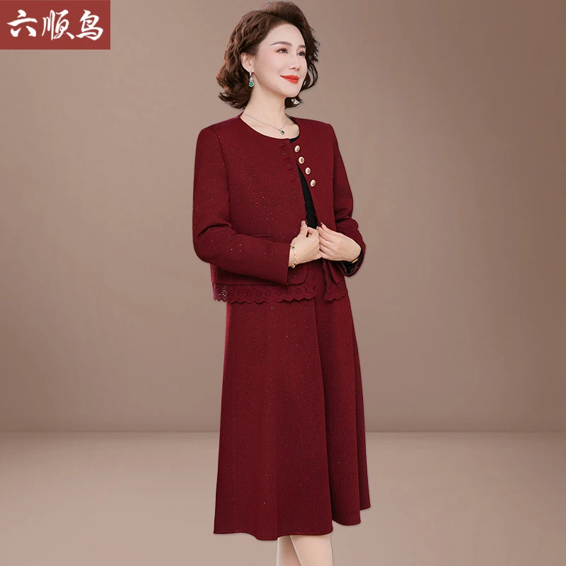 喜婆婆婚宴装妈妈春装套装2025新款洋气两件套连衣裙中老年外套女