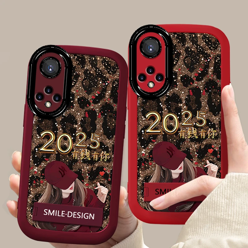 适用于【华为】Nova9/HiNova9新款豹纹有钱比心女孩防摔手机壳