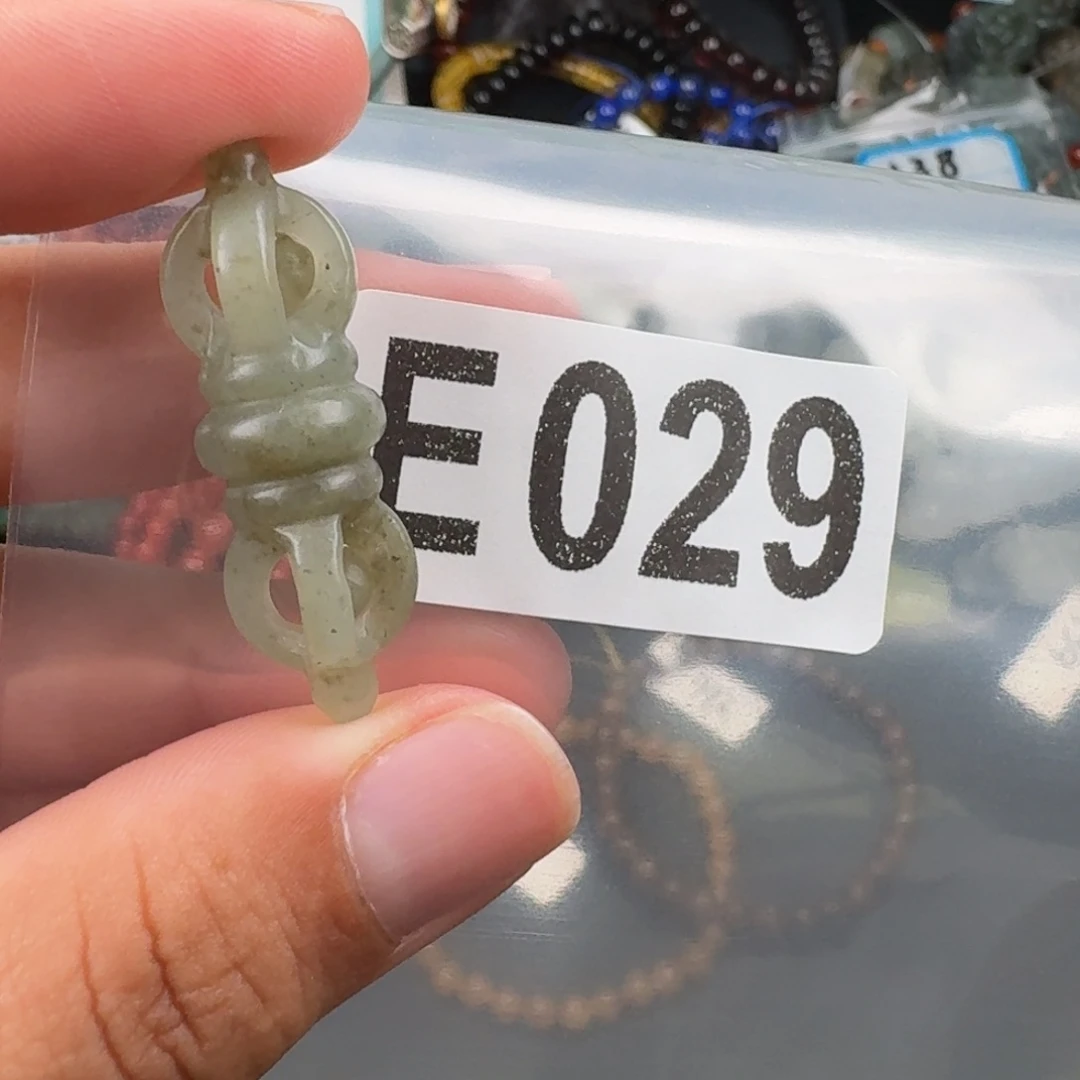 未镶嵌和田玉珠宝奇石