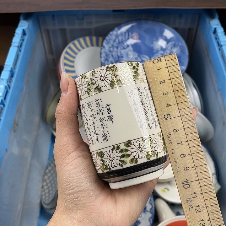 陶瓷满15包邮清货清货
