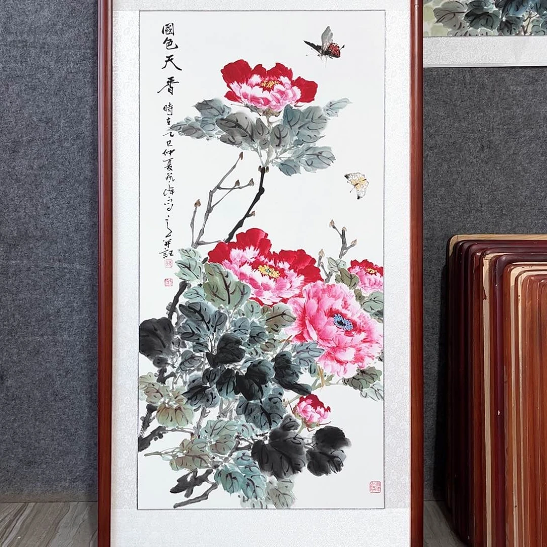 国画带框尺寸63×123