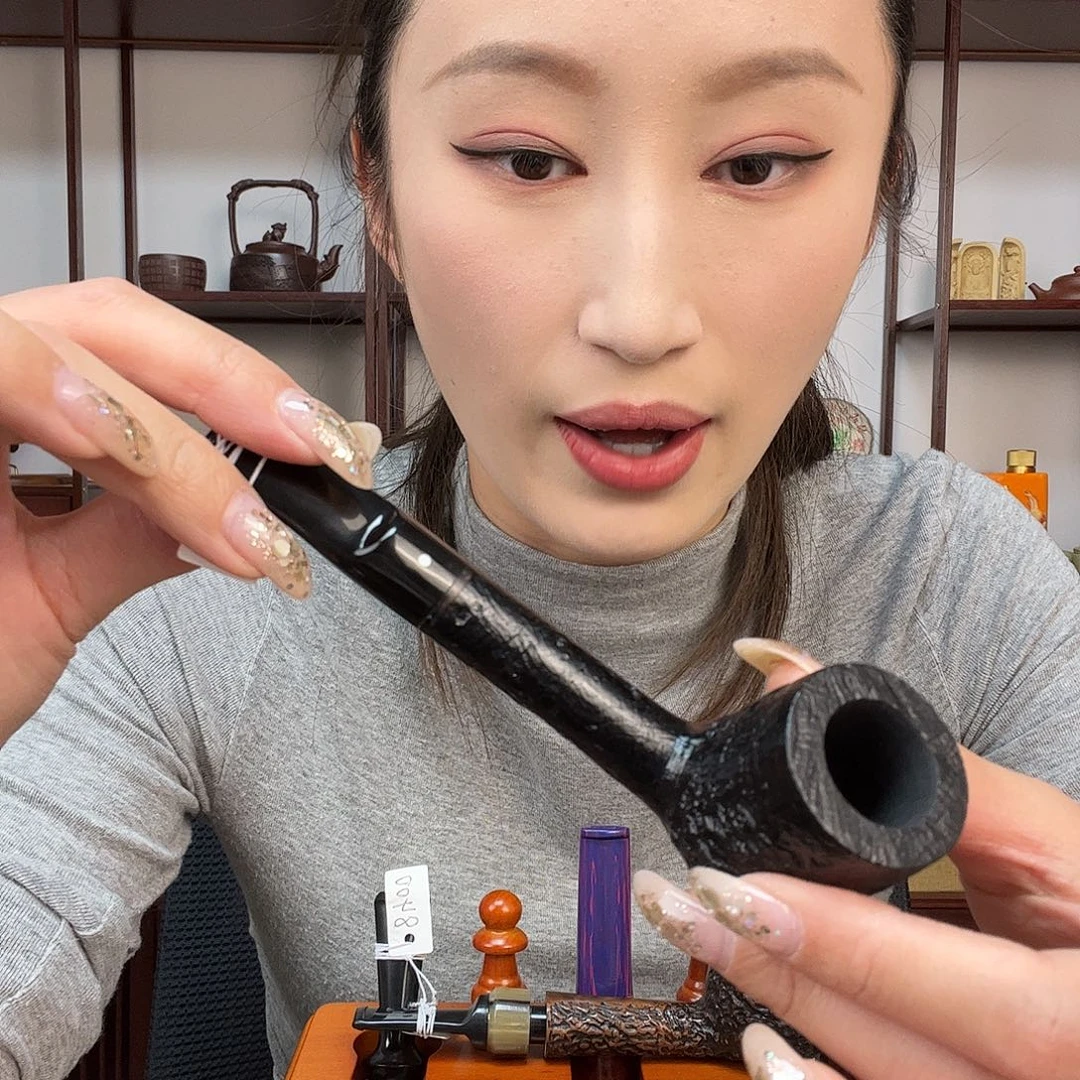 木进口石楠木烟斗