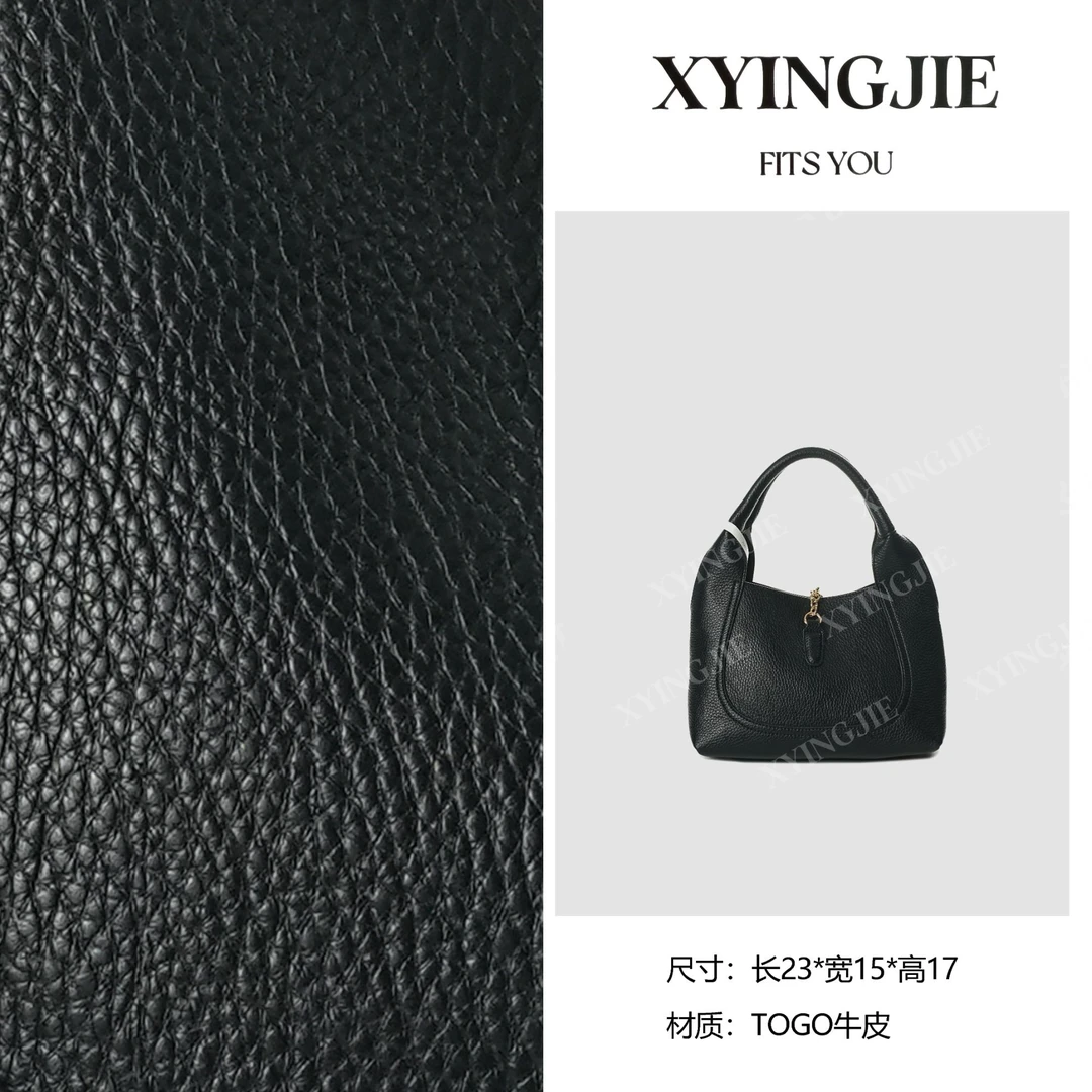 XYINGJIE· 原创设计 真皮高定手提单肩包 BV250704-黑色
