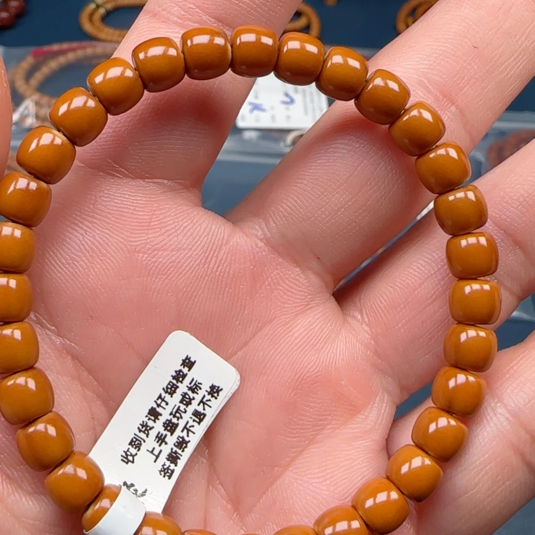 手串橄榄核老挝SS级核尖极限弧尺寸6.8