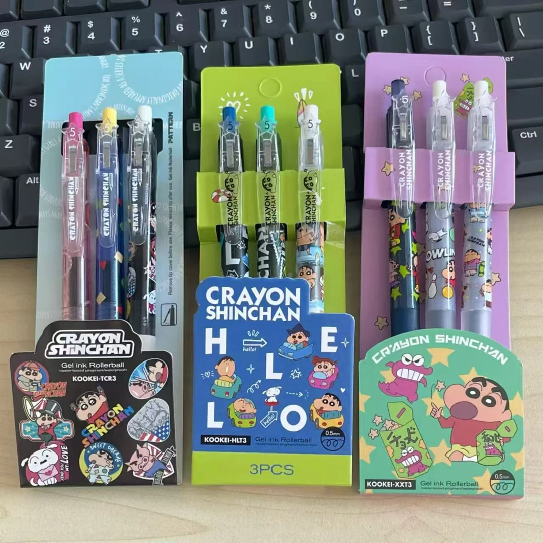 【发3支-不挑套装】【Kookei（酷叶）蜡笔小新联名中性笔】
