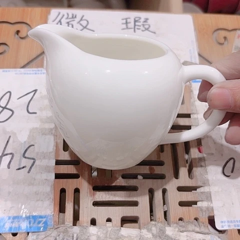 微瑕的一个直播间介意勿拍