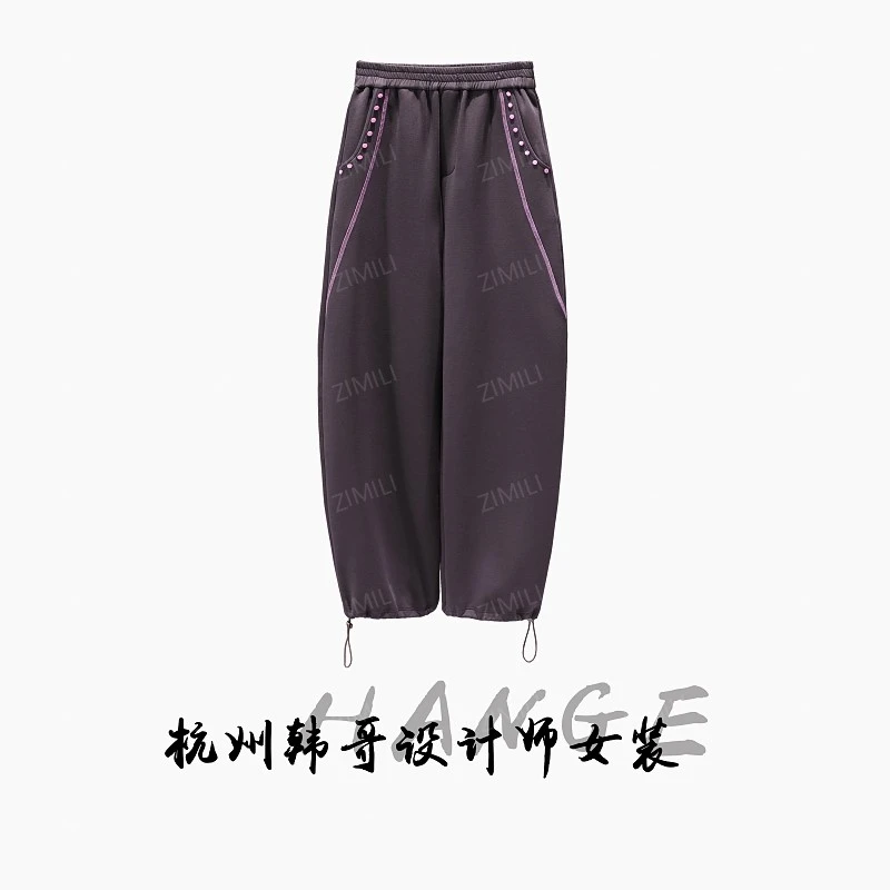 【韩哥女装】2025秋冬新品《烟雨》大象灰撞色休闲阔腿库6318-P2