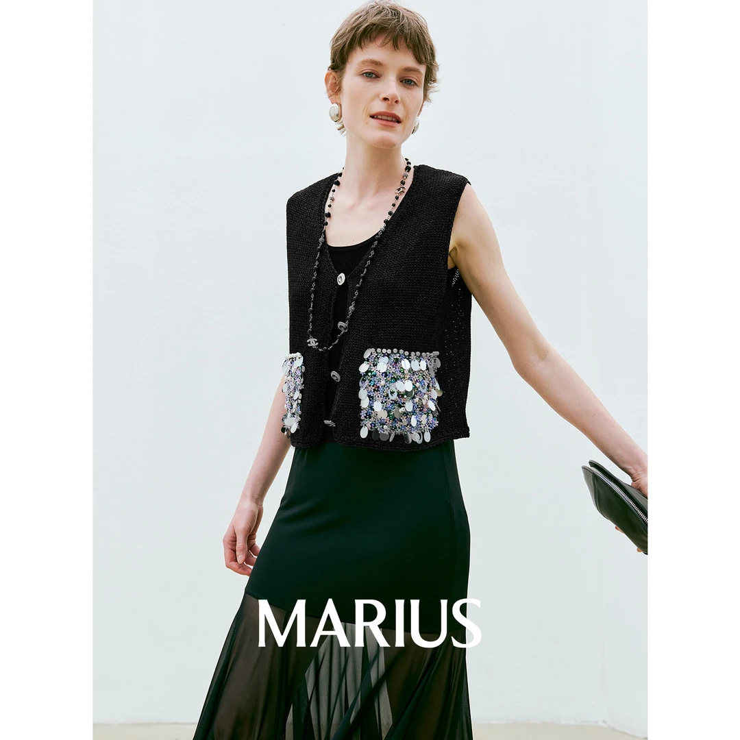 MARIUSMARIUS“玲娜贝儿”和纸纱醋酸V领闪钻方糖纽扣亮片小香背心