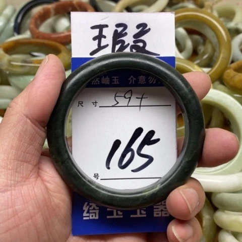 未镶嵌蛇纹石玉手镯