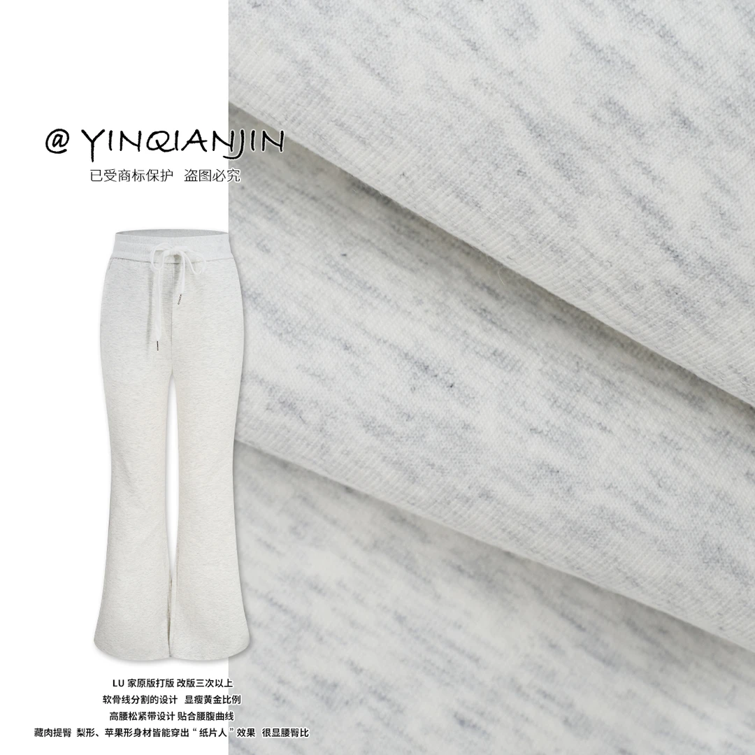 *尹千金*【空气面膜裤】弹力软骨线分割显瘦黄金比例微喇裤K255185