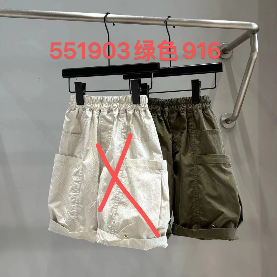 551903儿童装男童萌娃裤子