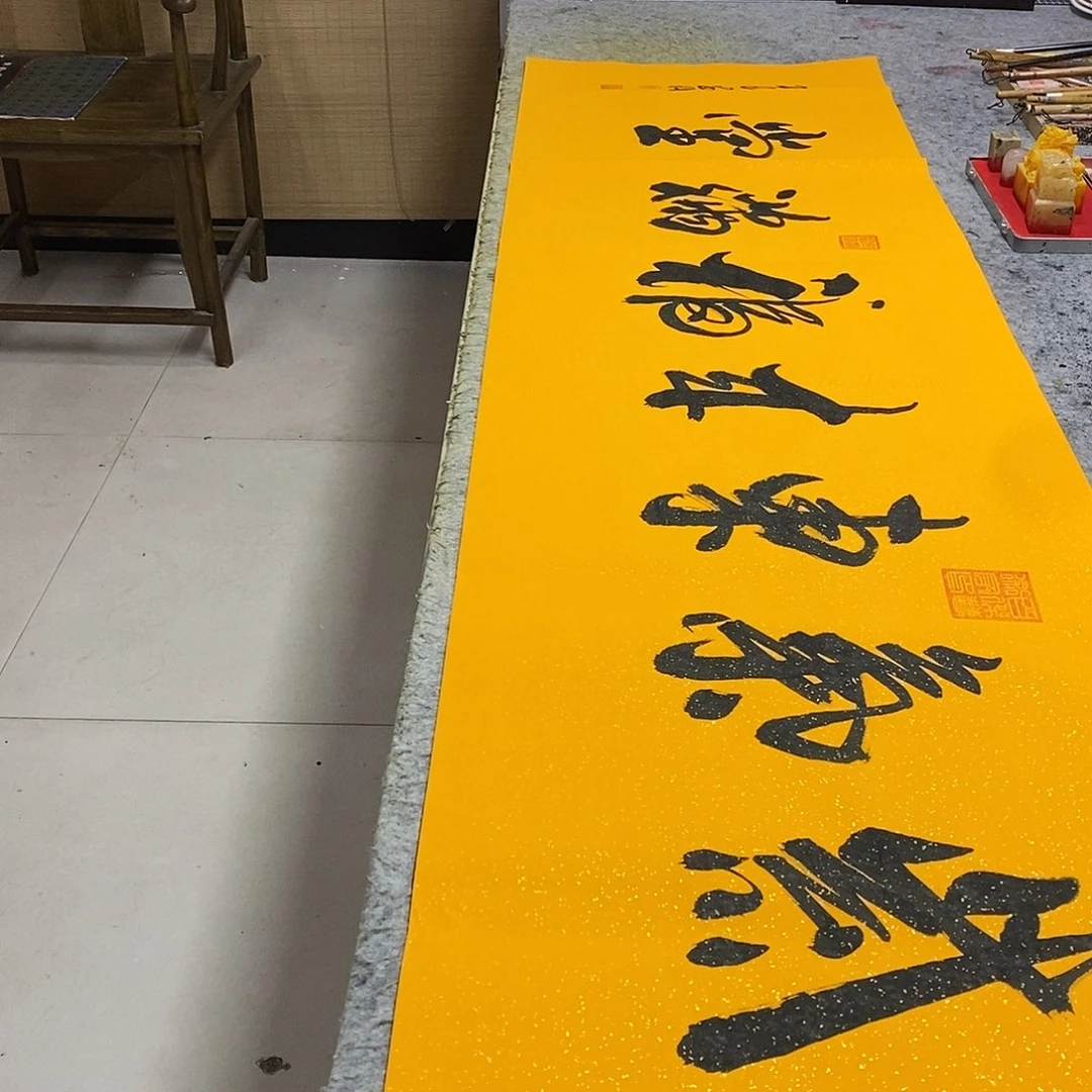 书法紫6666666666666