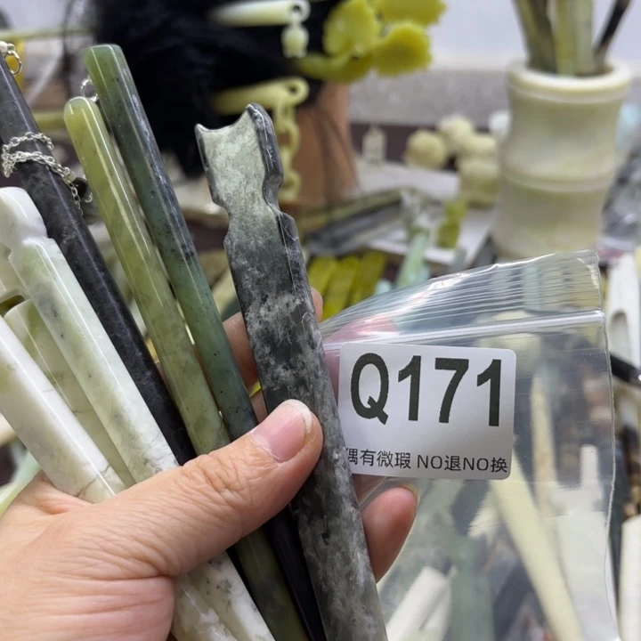 蛇纹石玉发饰合金A****心