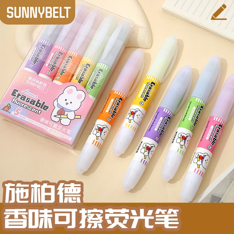 AA-sunnybelt/施柏德香味大容量可擦荧光笔0027-222
