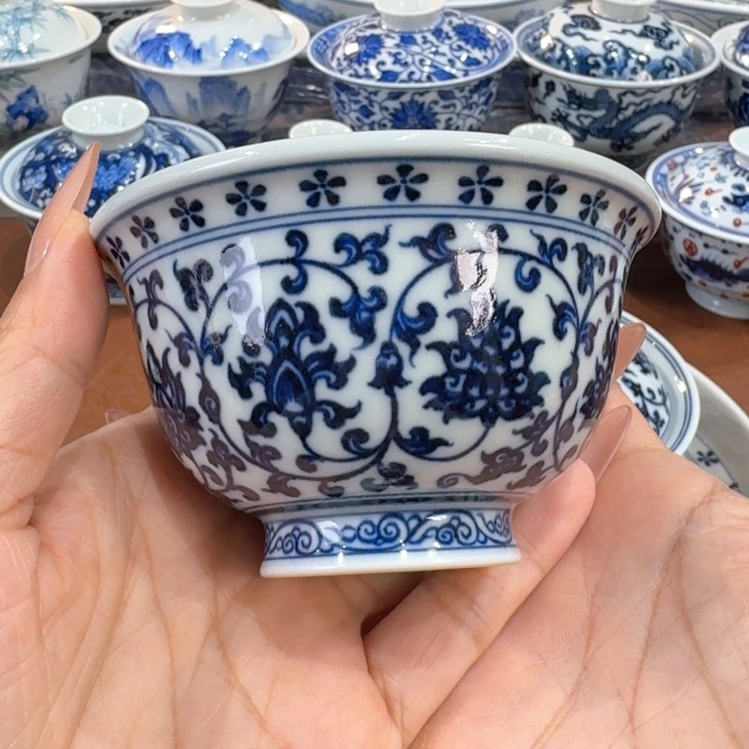 …………………………………………………………