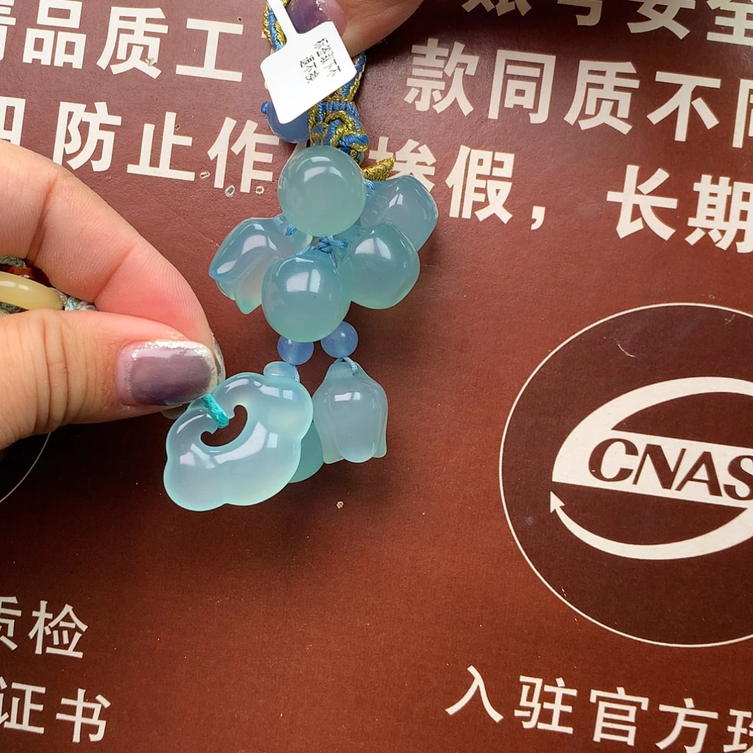 玛瑙/玉髓未镶嵌车挂