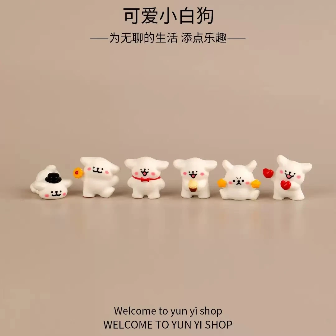 可爱线条小狗车载摆件