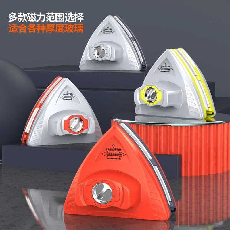 【N40】免费试用强磁力擦窗神器双面擦玻璃器清洁适用于单层、双层