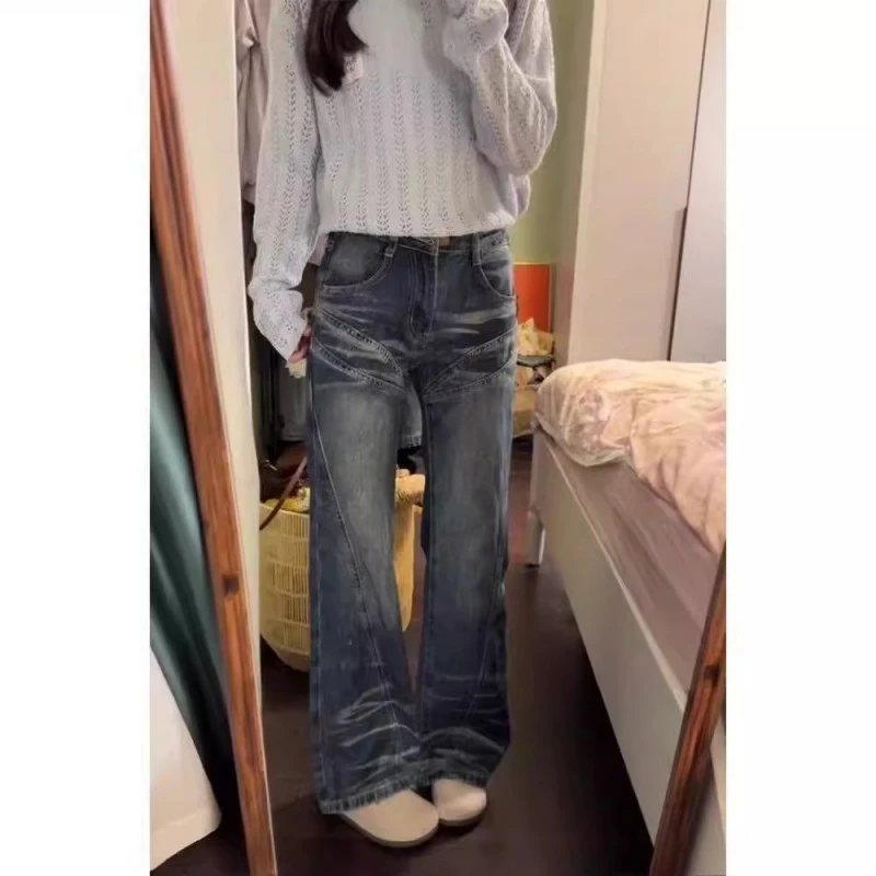 磨毛设计感微喇牛仔裤女时尚百搭新款高腰显瘦宽松休闲直筒阔腿长