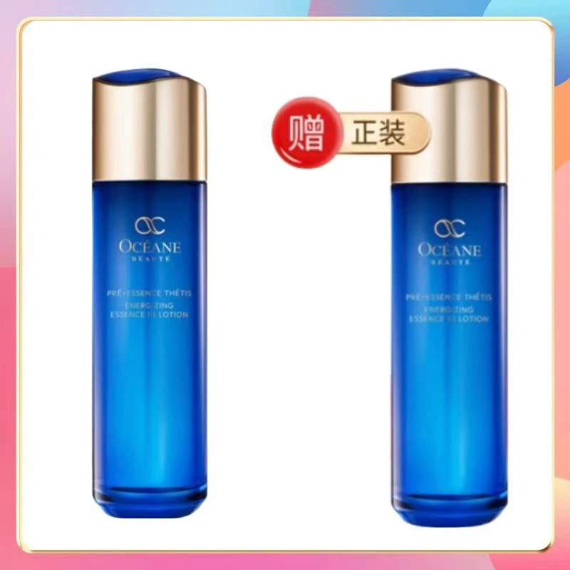 欧希纳赋活精萃调理液（120ml/瓶）