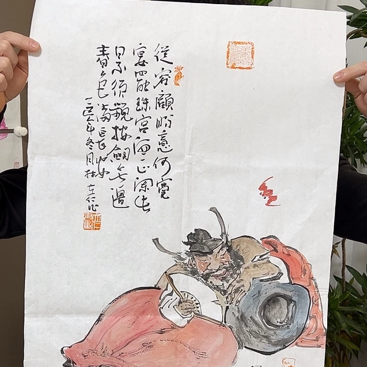 楚***韵国画林立仁  手绘原创