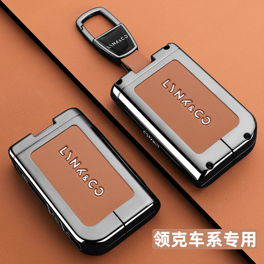 25款领克03钥匙套2025新款06 07EMP 09 05/01汽车02专用金属壳扣