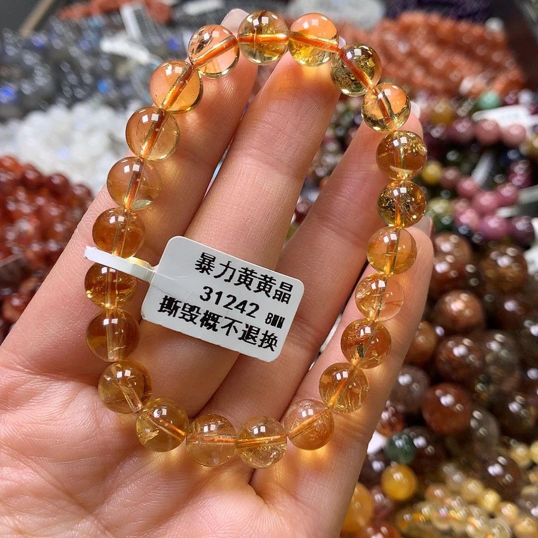 水晶手链未镶嵌，