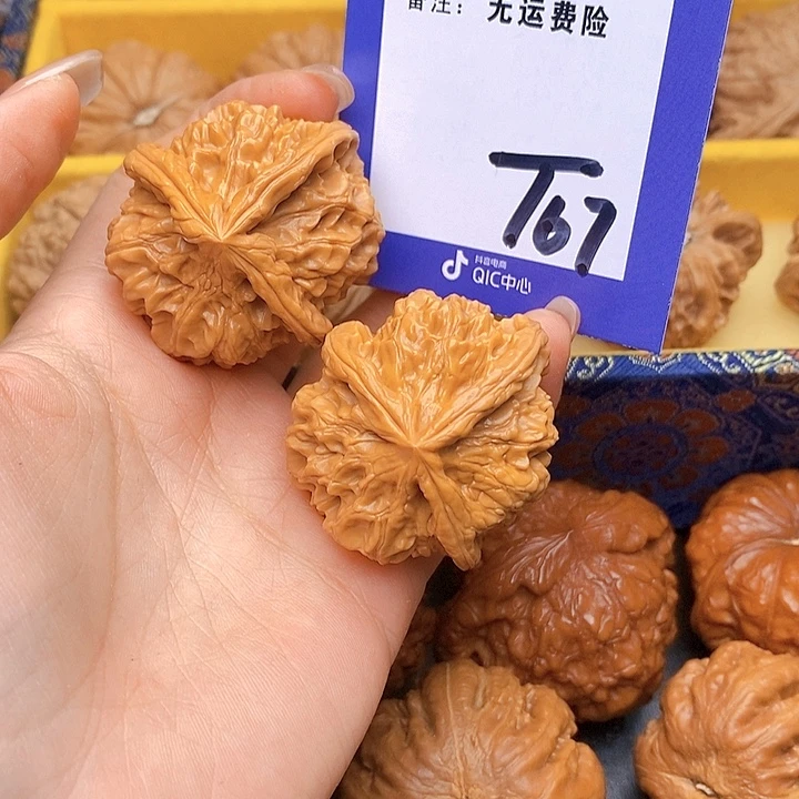 圆***满把件文玩核桃文玩核桃三棱67