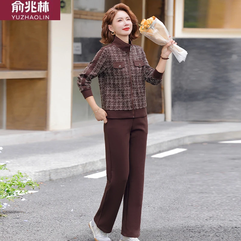 俞兆林妈妈装秋季洋气套装新款长袖运动服中老年修身时尚休闲百塔