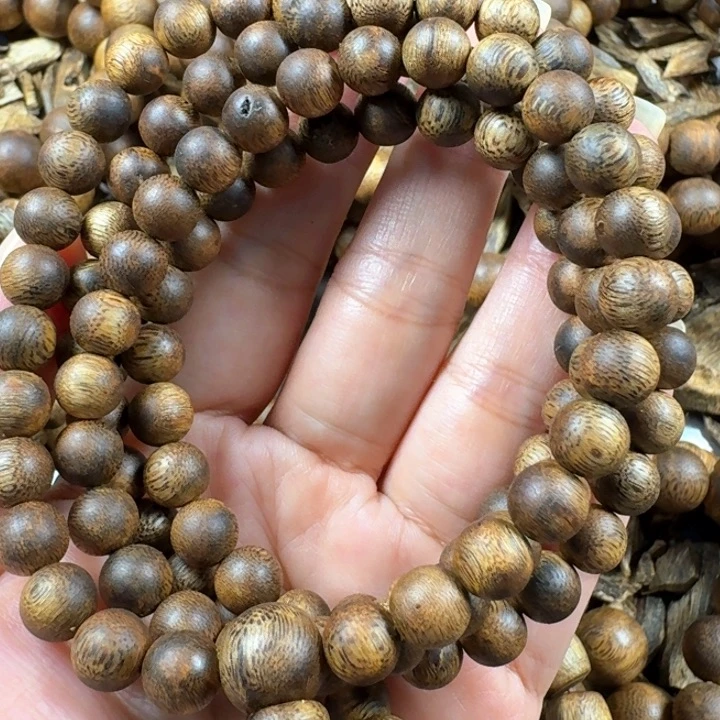 沉香沉香碎屑奇楠海南陆河多圈21.4g