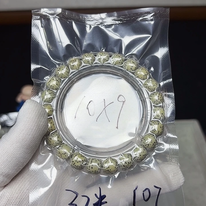 手串星月菩提星月菩提107
