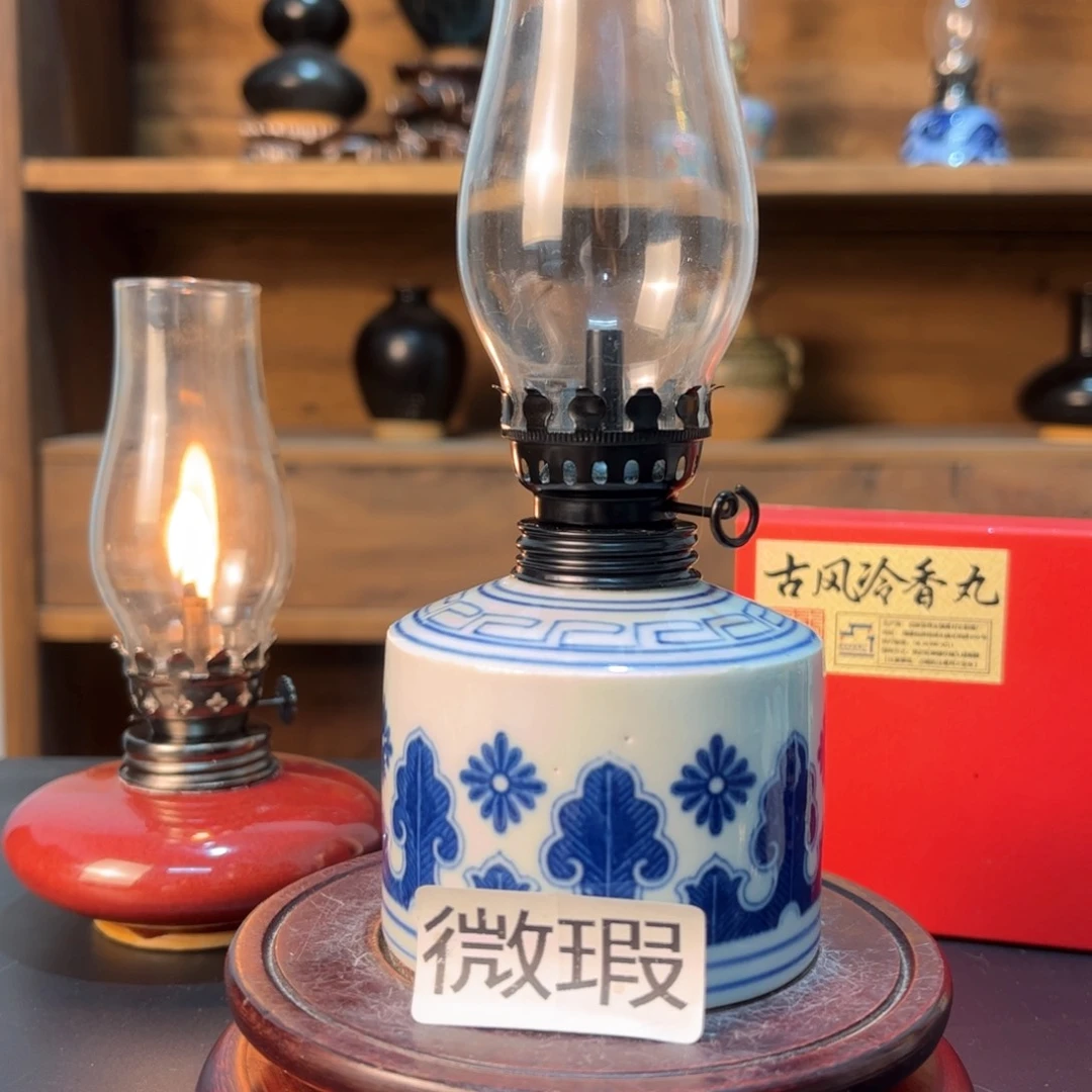 摆件景德镇陶瓷香薰灯