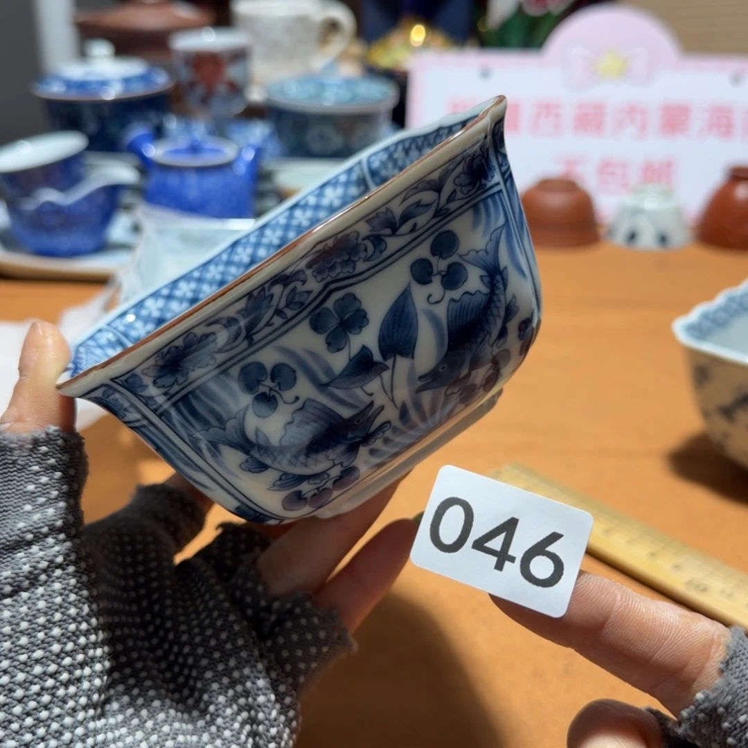 瓷片【陶瓷闪购商品】橘吉