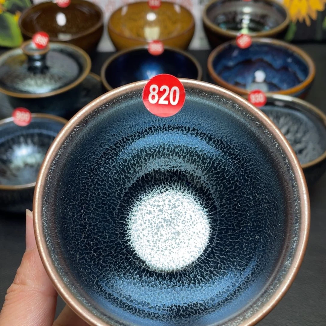 茶盏820 建窑建盏茶盏