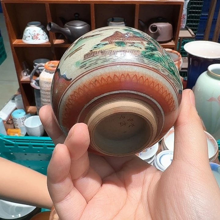 瓷片五十包邮 非全新