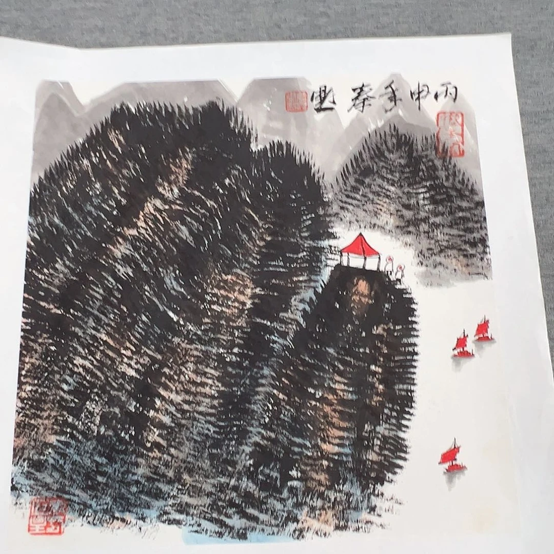 书法当代艺术，展览作品