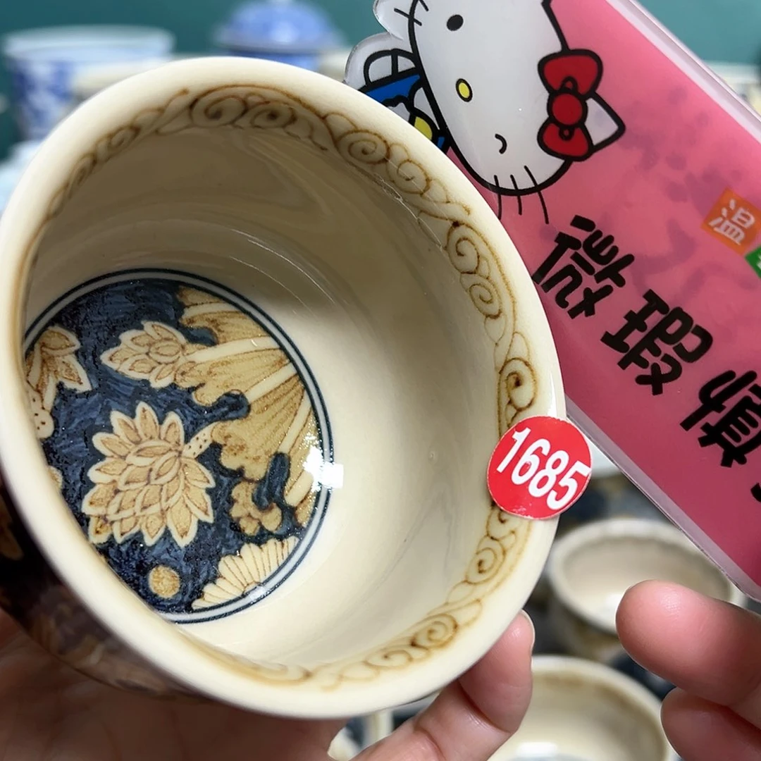 【闪购商品】杯陶瓷艺术有限公司