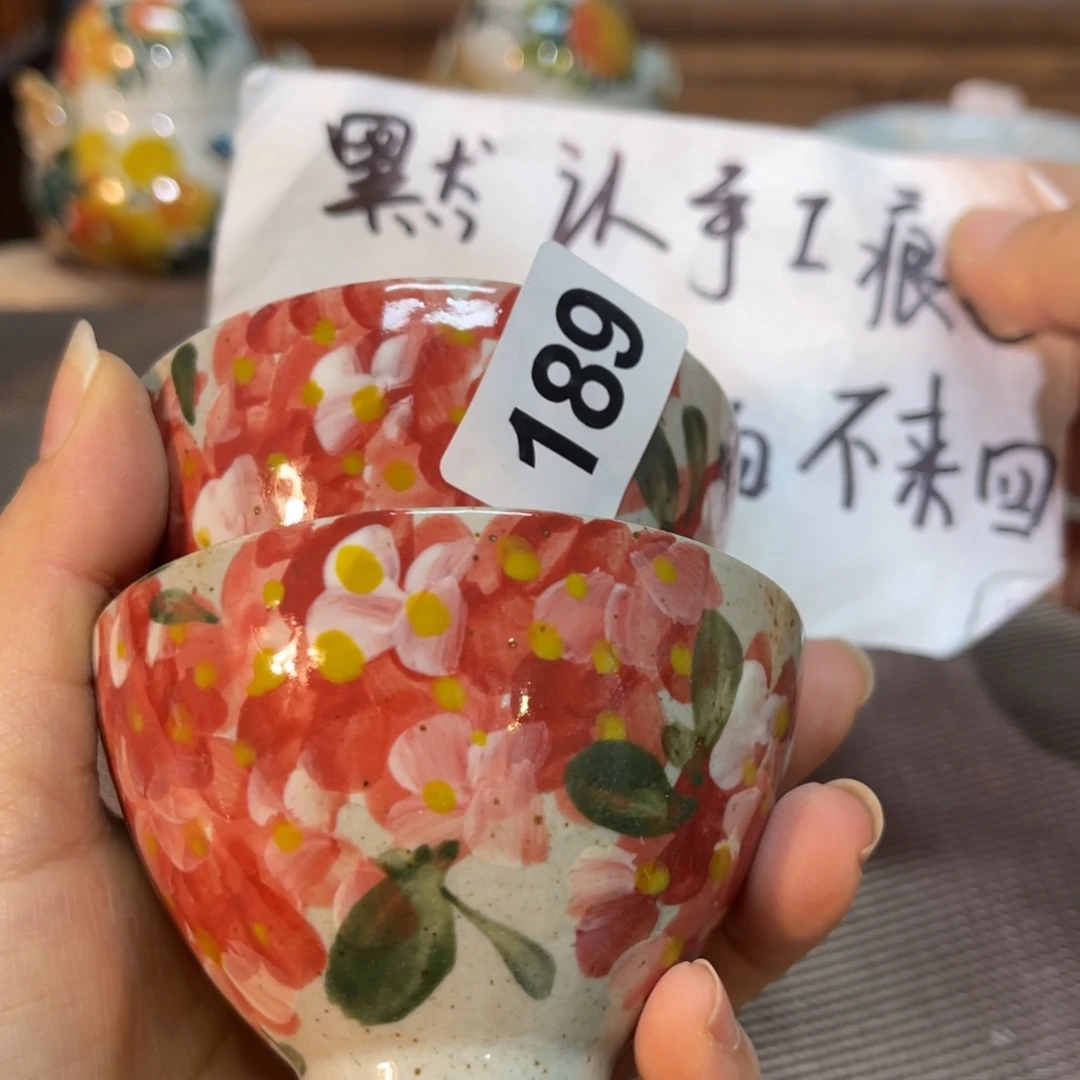 喵***贝陶壶朋友们快来抢浮力